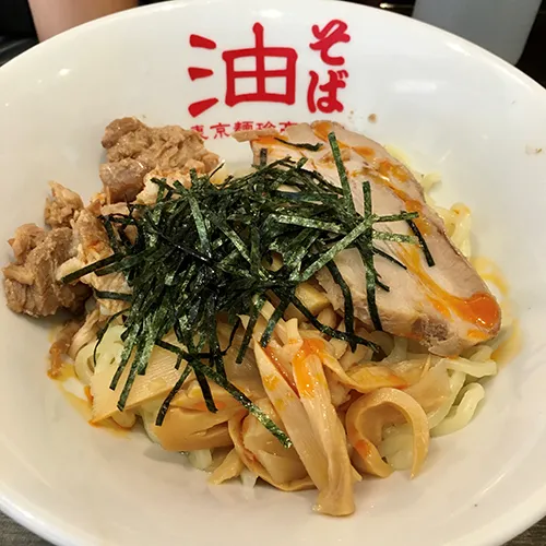 早大生、知らぬ者はいないだろう？