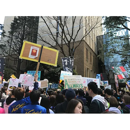 令和発表時の早稲田、また見たい景色