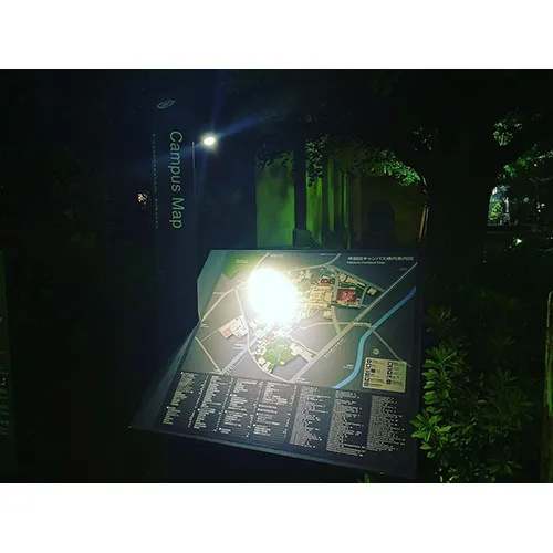 Is this a Campus Map？