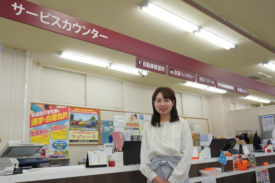 大学で働く学生】早稲田大学生協「新学期プロジェクト」 – 早稲田