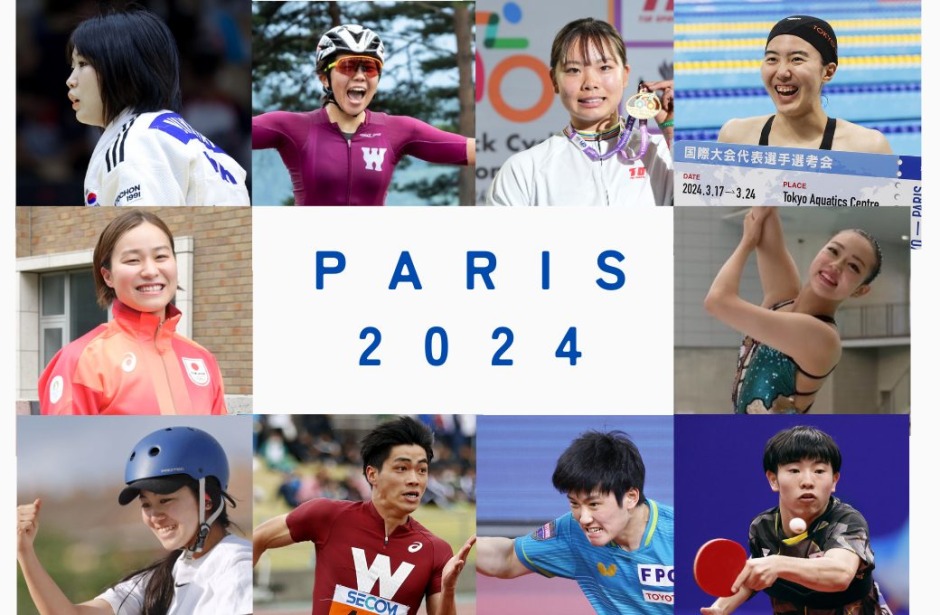佐藤大宗 エポック2024 TEAM JAPAN PARIS epoch Taishu Sato - Wikipedia