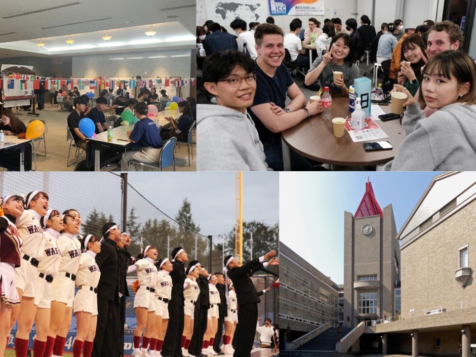 4月・5月の新入生向けイベント一覧【2025年度入学記念号