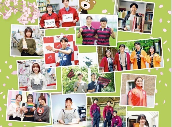 2025年度入学記念号（記事一覧） – 早稲田ウィークリー