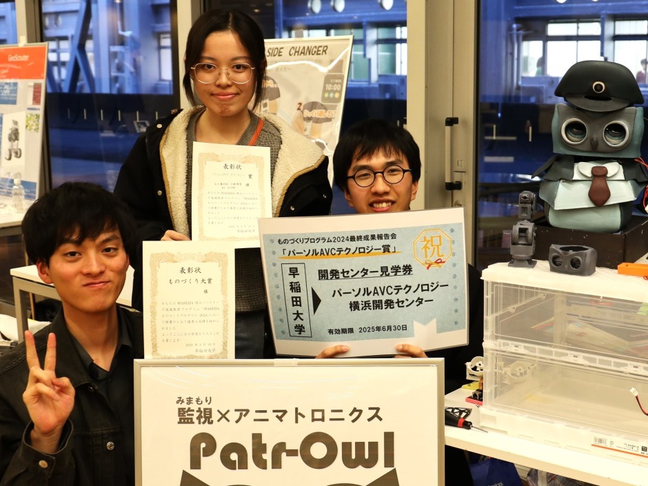 早稲田大学　ばら売り可能 WASEDA-SHOP【早稲田大学オフィシャルグッズ販売】-牛革製 単面