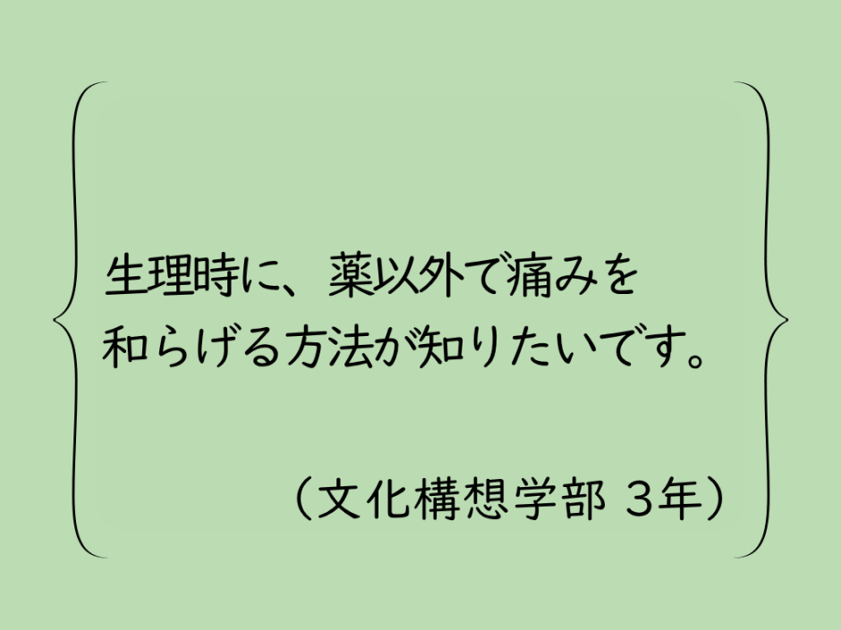 91dd7a8896a8872e0c13940becaef7