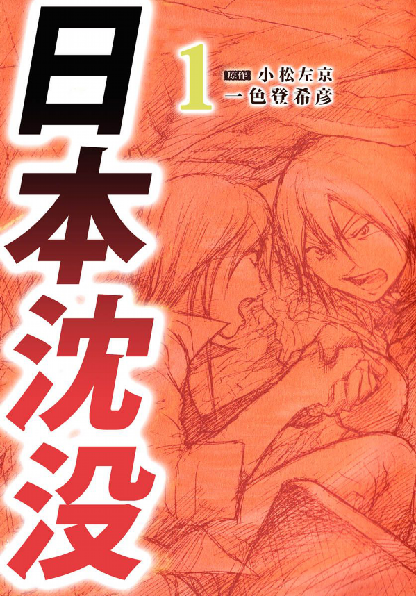 書影