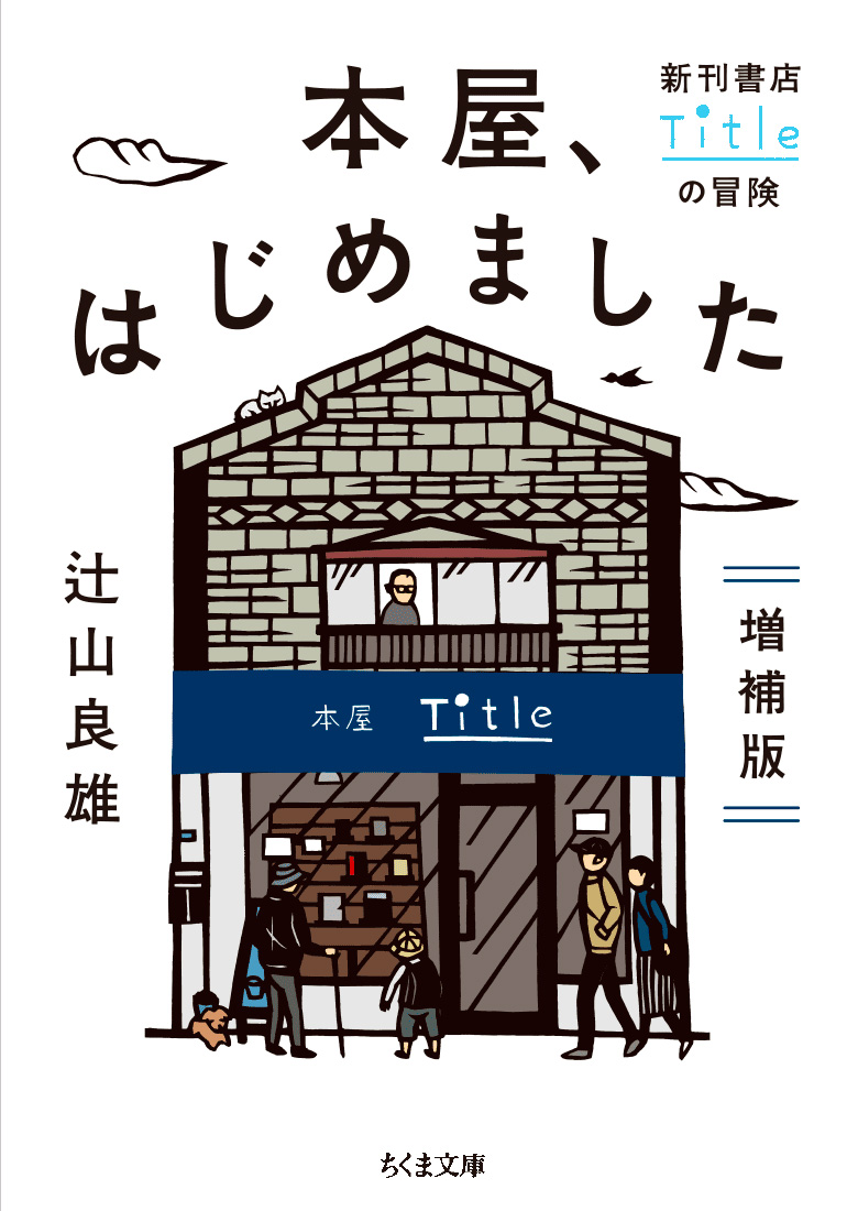 書影
