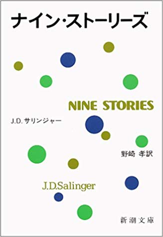 書影