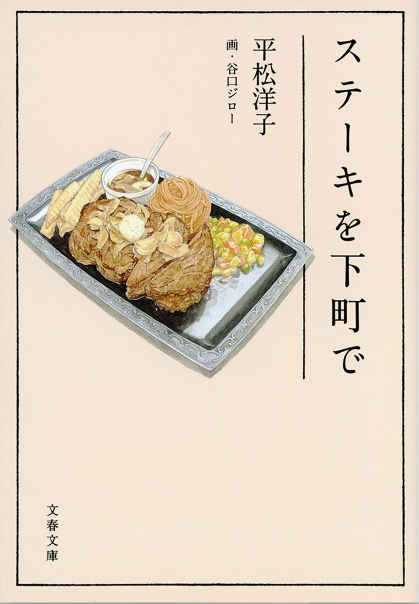 書影