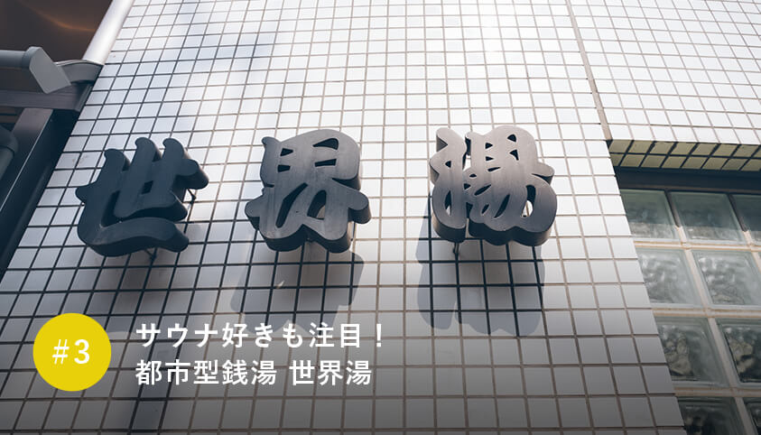 「こうなりたい」より「こうありたい」 葛藤してたどり着いた自分の道