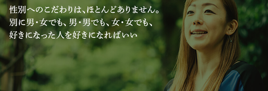 「恋もスケートも万年二番手だけど」 フィギュア村主章枝、苦難の30余年