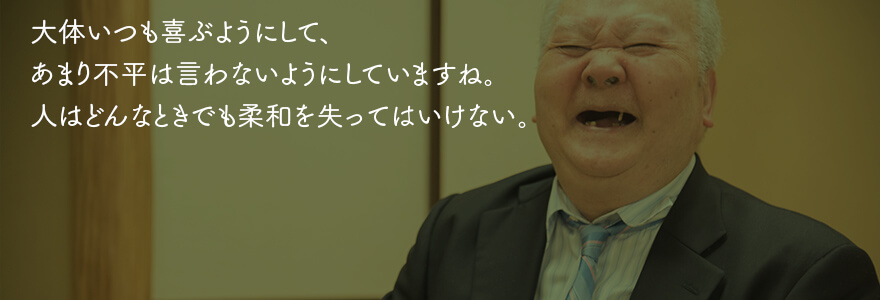 ひふみんが残した「不滅の芸術」 早稲田 盤上の勝負師 加藤一二三×中村太地