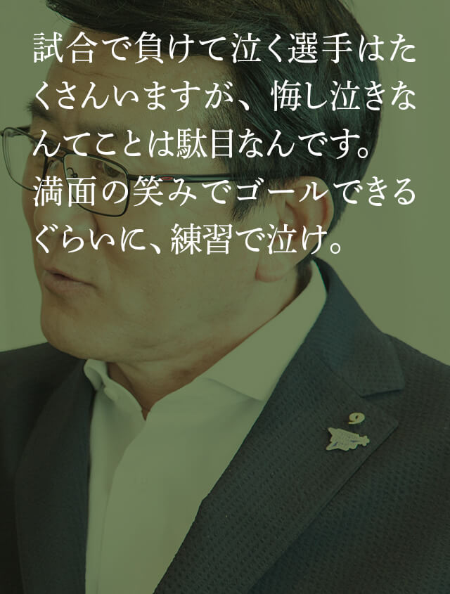 大迫に続く、箱根のスターは誰だ? 東京五輪マラソン代表選考 瀬古利彦の熱誠