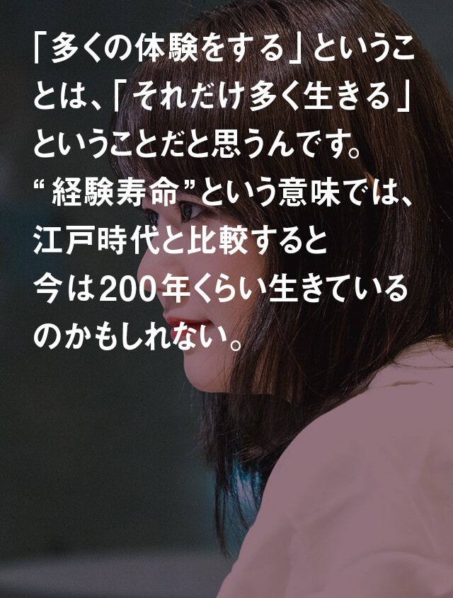 人がアンドロイドの夢を見る日 玉城絵美×笠原俊一×渡邊克巳 VR鼎談