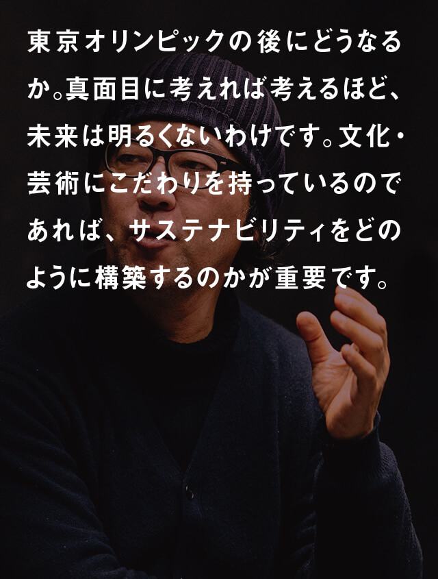今、もっとも刺激的なのは「演劇」だ 佐々木敦x相馬千秋