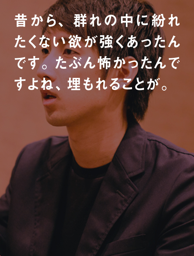 僕らはいつか、“何者”かになれるのだろうか 映画『何者』特集<前編> 平成生まれの直木賞作家・朝井リョウ 単独インタビュー