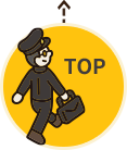 TOPへ