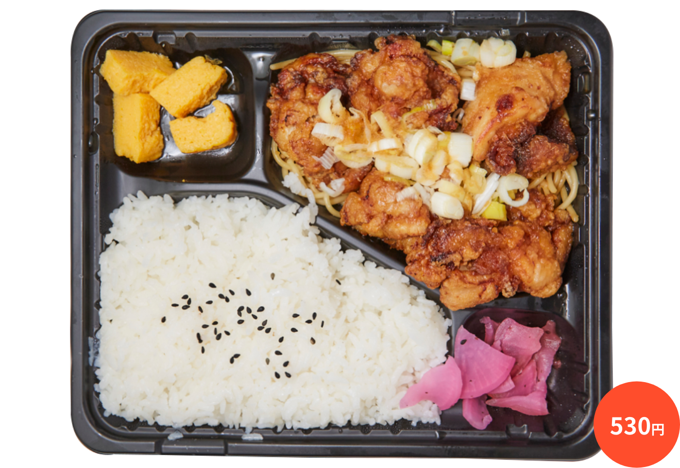 弁当の画像