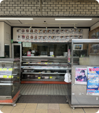 店舗の画像