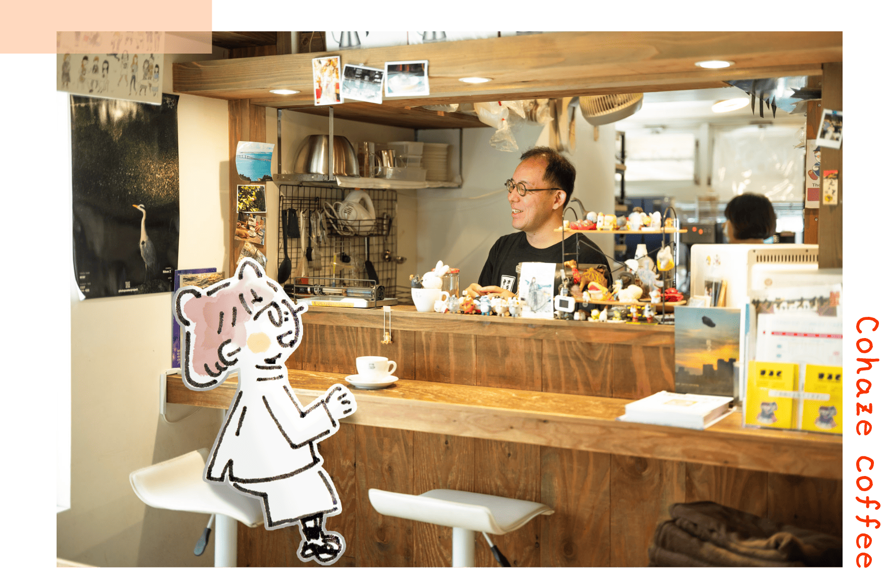 こはぜ珈琲で話す谷川さんと飯塚さん