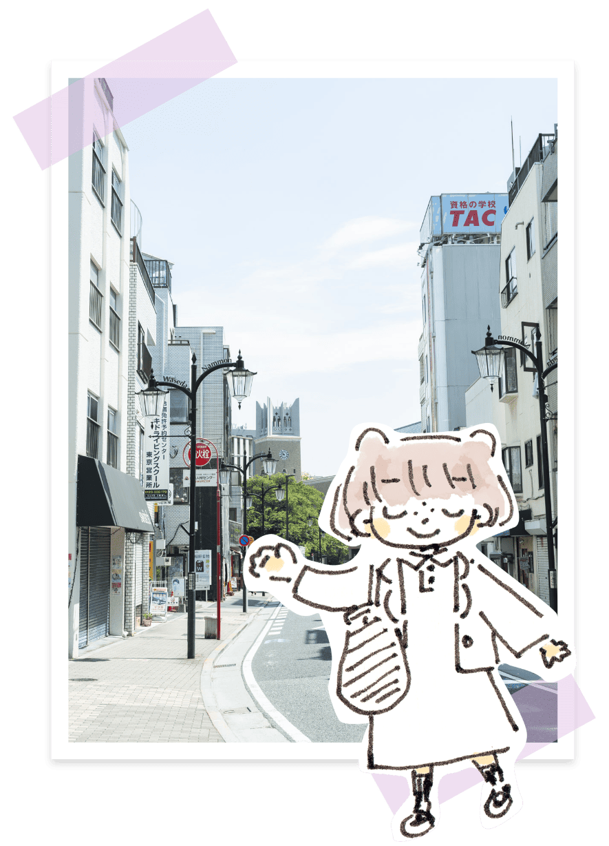 早稲田の街を歩く飯塚めりさんのイラスト