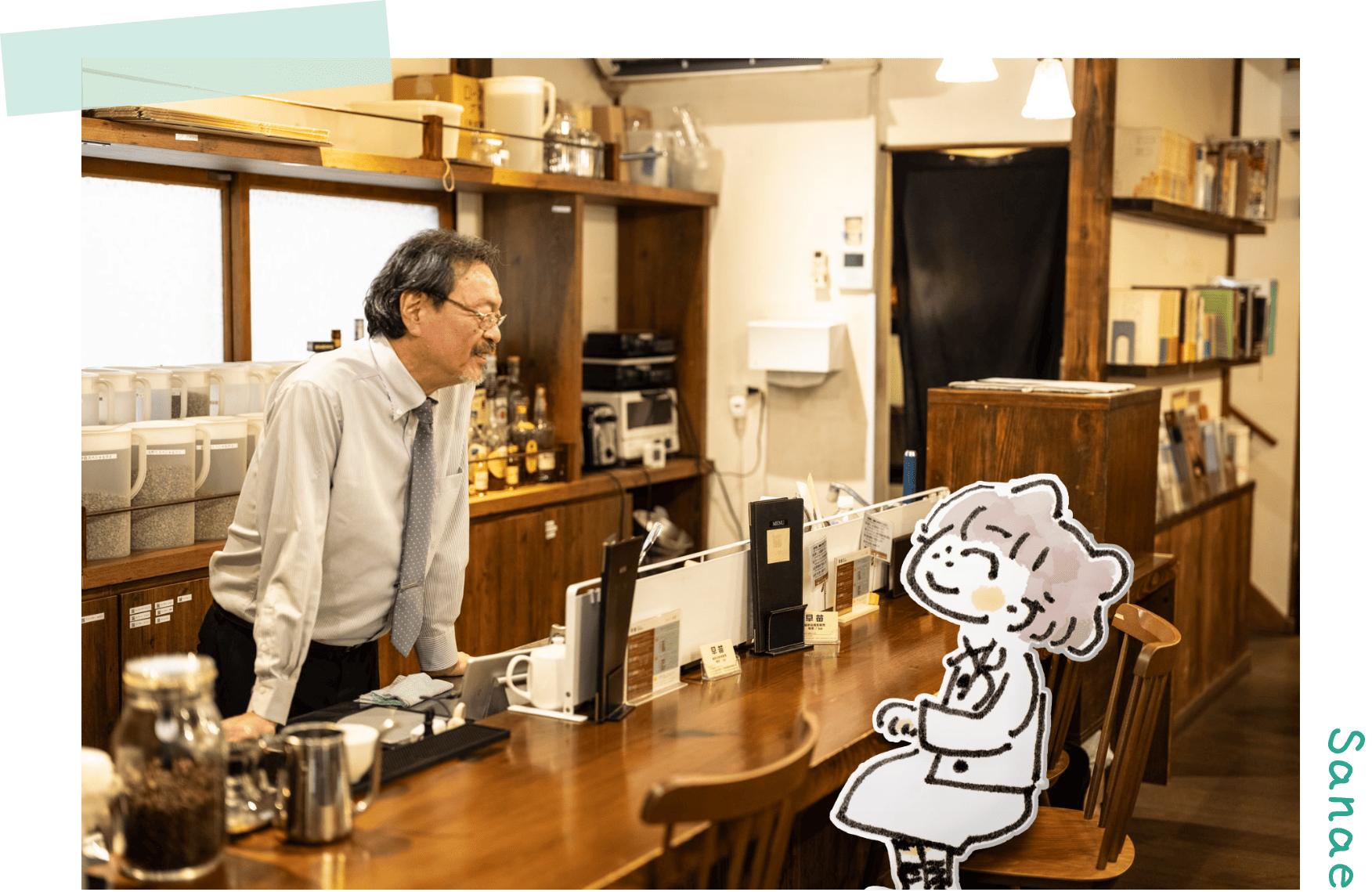 早苗で話す宇田川さんと飯塚さん