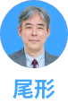 渡辺