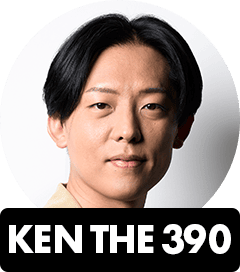 KEN THE 390