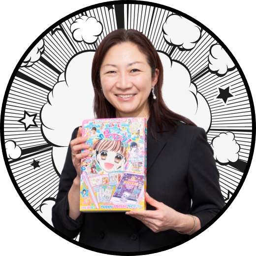 萩原 綾乃