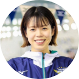 星 奈津美