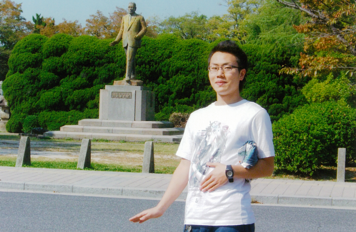 大学2年生の頃、家族旅行で広島に行った際の写真