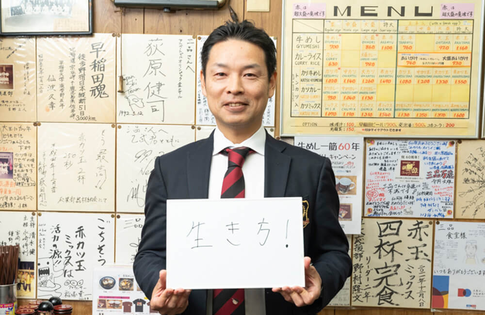 笹山さんパネル