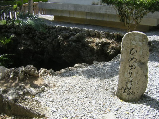 北村先生(ひめゆりの塔)