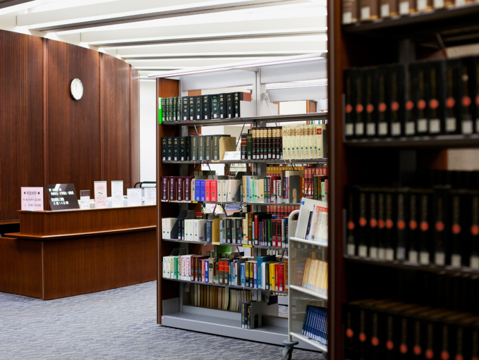 レファレンスサービス 早稲田大学図書館