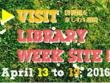 LIBRARY WEEK