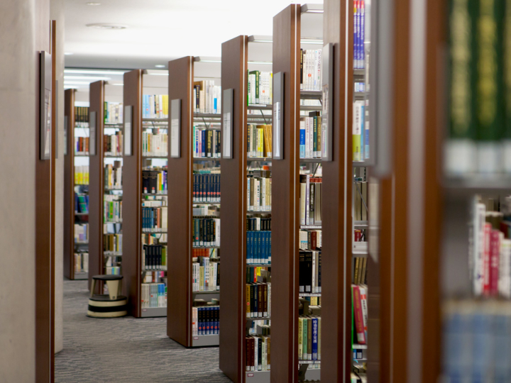 図書館・図書室一覧