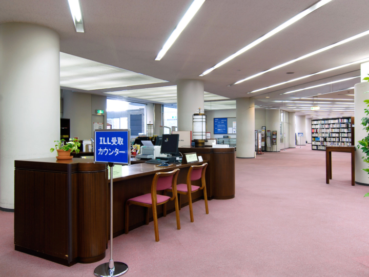 図書館相互協力担当の方