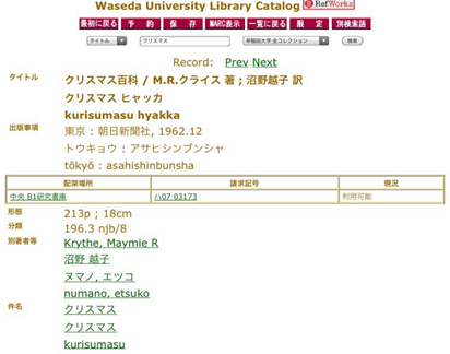 bbn01_04