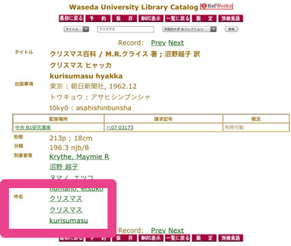 bbn01_10