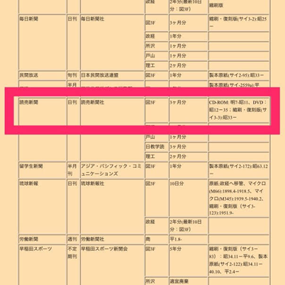 bbn01_17