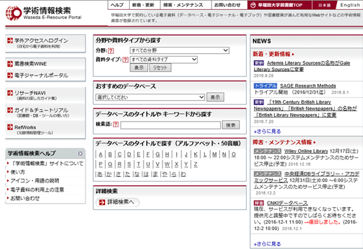 bbn02_01