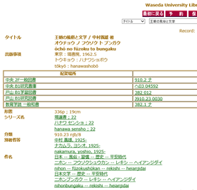 bbn02_07