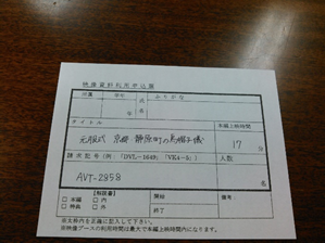 bbn02_23