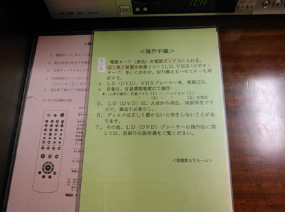 bbn02_25