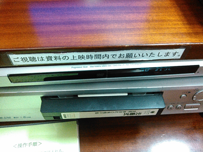 bbn02_26