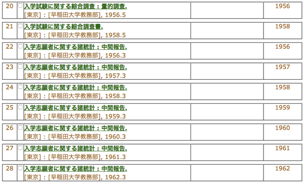 bbn03_10