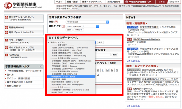bbn03_12