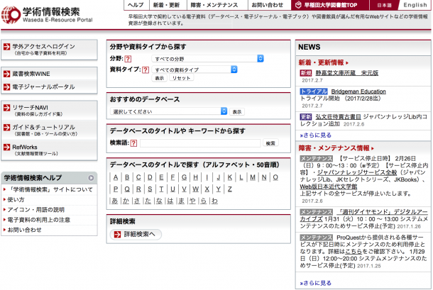 bbn06_01