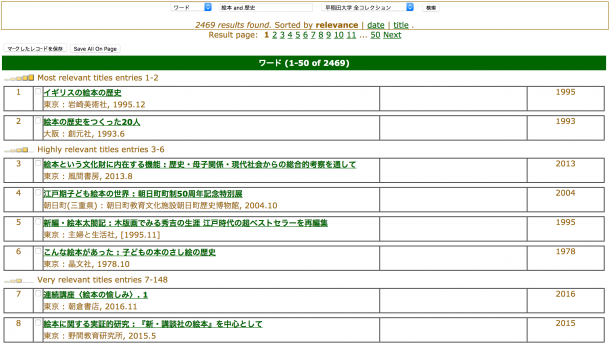 bbn06_03