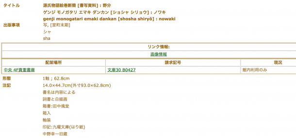 bbn06_10